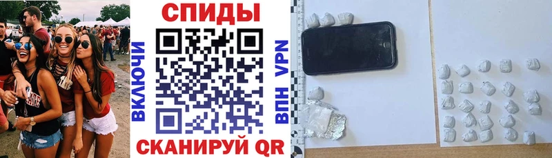 АМФЕТАМИН VHQ Дорогобуж