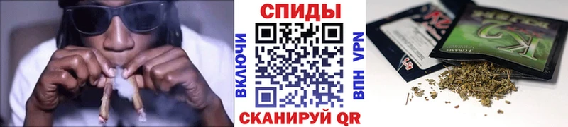 БУТИРАТ буратино  Купить где  Дорогобуж 