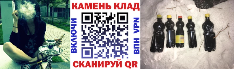 Купить где  Дорогобуж  Гашиш 40% ТГК 