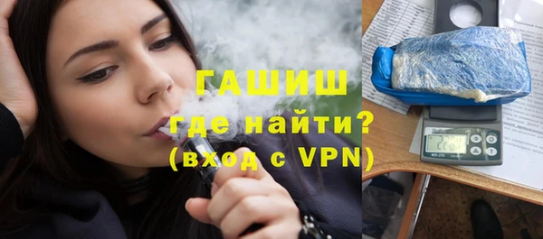 COCAINE Заводоуковск