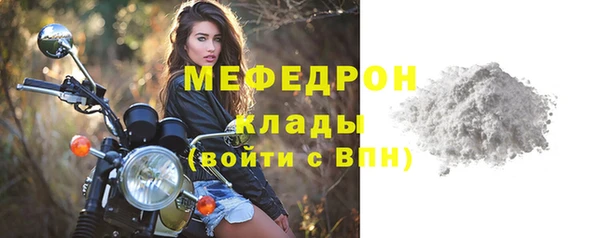 гашишное масло Заволжье