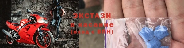 твердый Зеленокумск