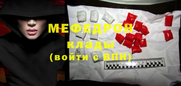 гашишное масло Заволжье