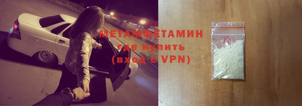 гашишное масло Заволжье