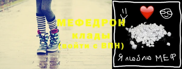 гашишное масло Заволжье