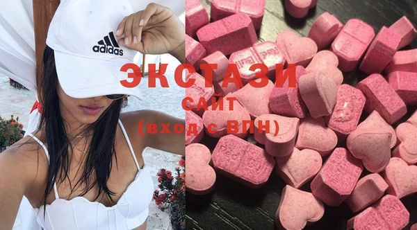 герыч Заволжск