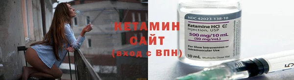 гашишное масло Заволжье
