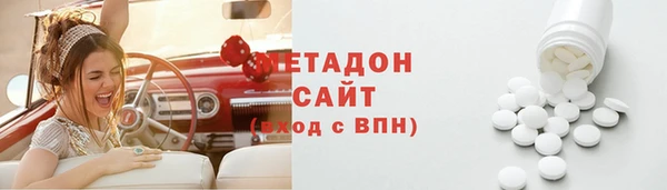 герыч Заволжск