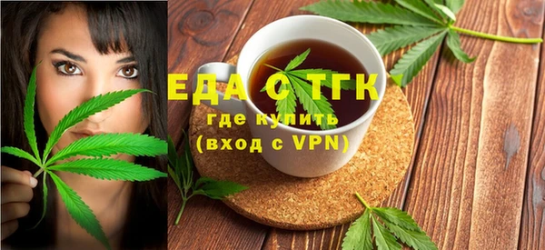 COCAINE Заводоуковск
