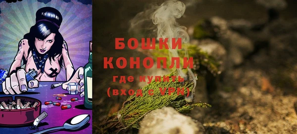 COCAINE Заводоуковск