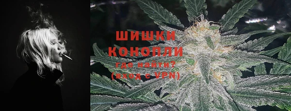 гашишное масло Заволжье
