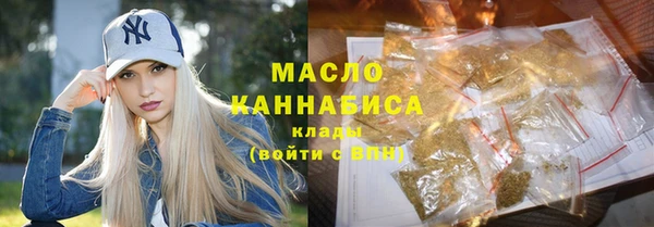 COCAINE Заводоуковск
