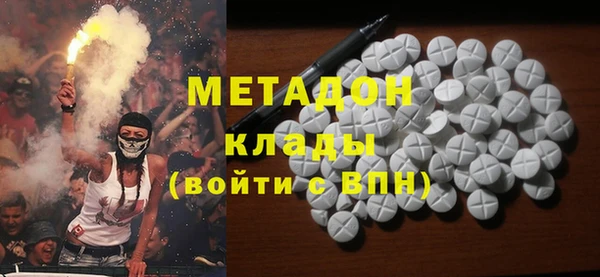 меф VHQ Зерноград